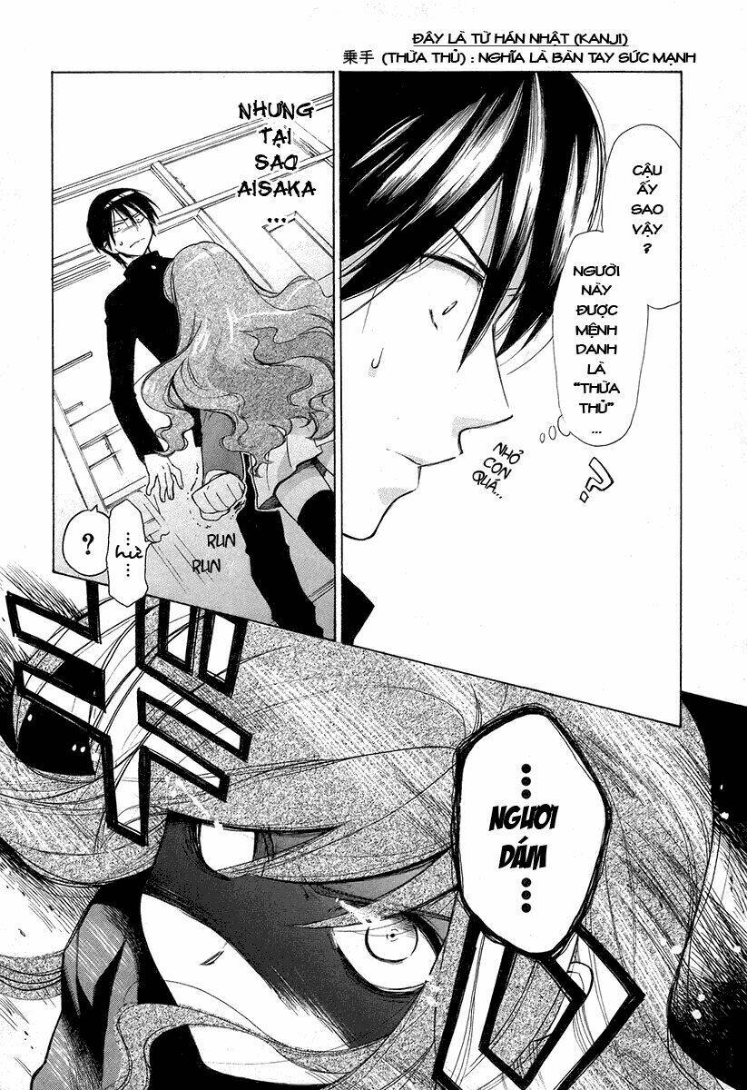 Toradora! Chapter 1 - TC Truyện