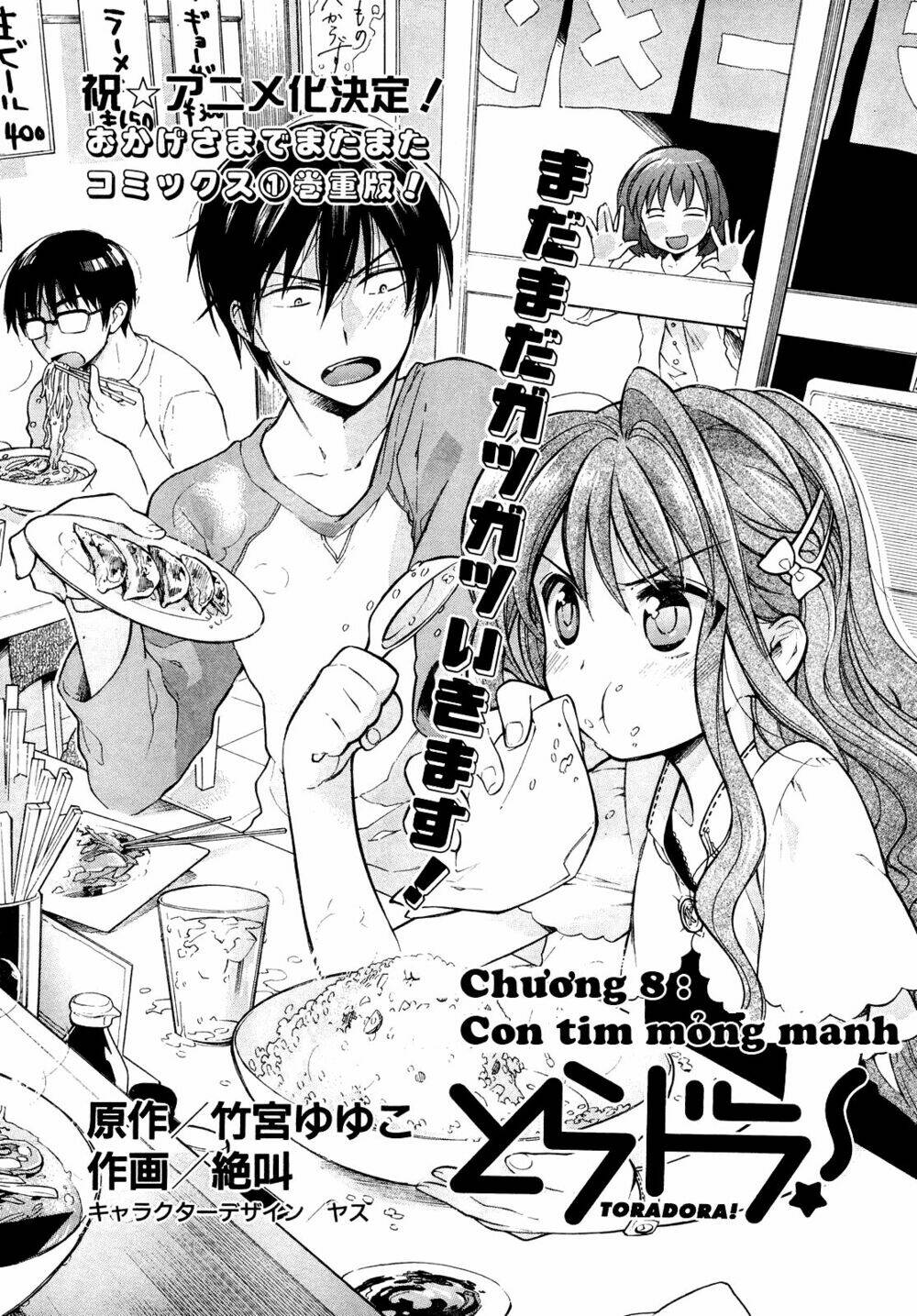 Toradora! Chapter 8 - TC Truyện