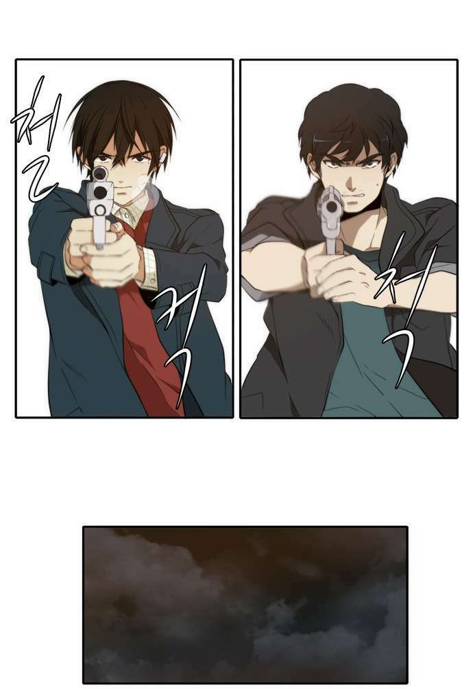 Trả Giá Chapter 8 - TC Truyện