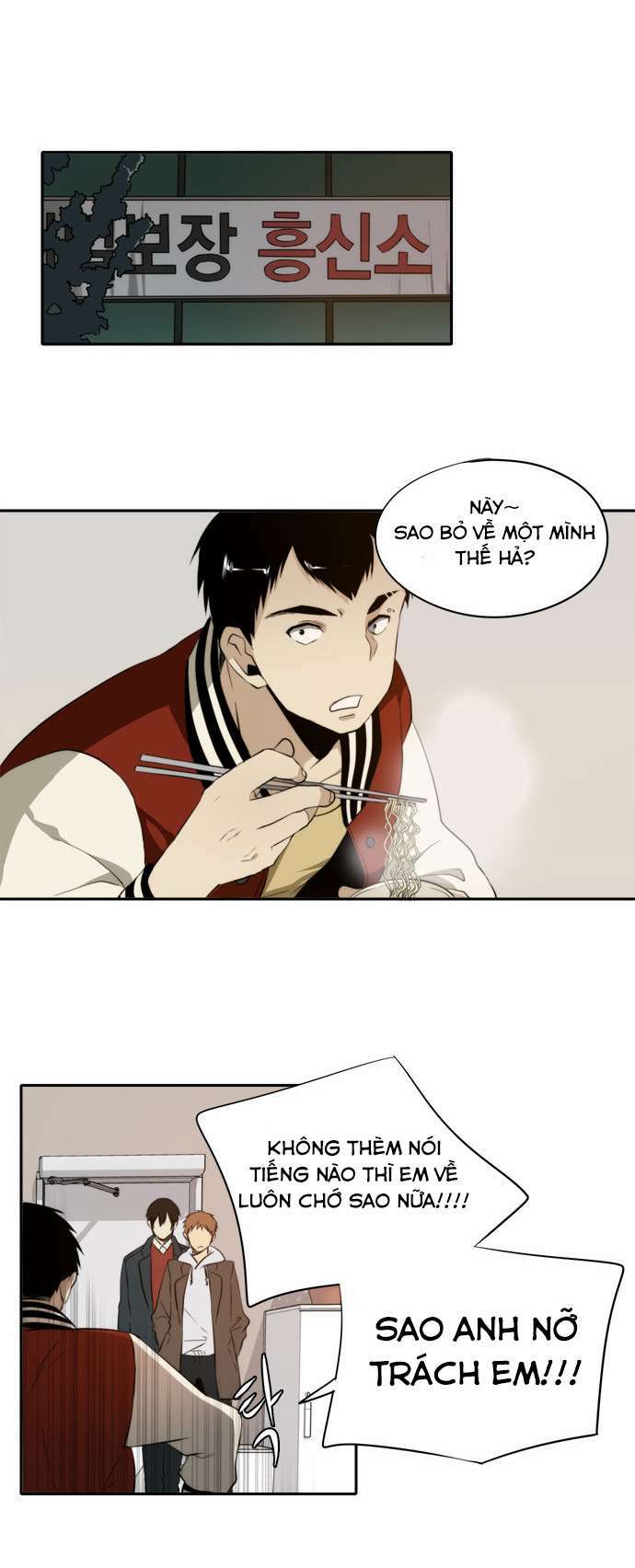 Trả Giá Chapter 9 - TC Truyện