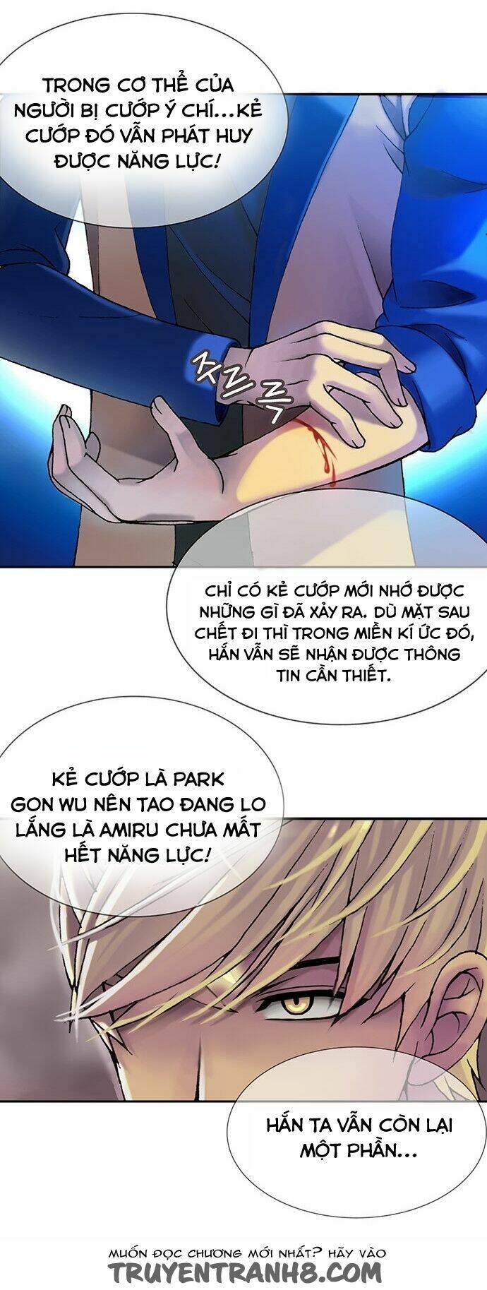 Trăng Mờ Chapter 15 - TC Truyện