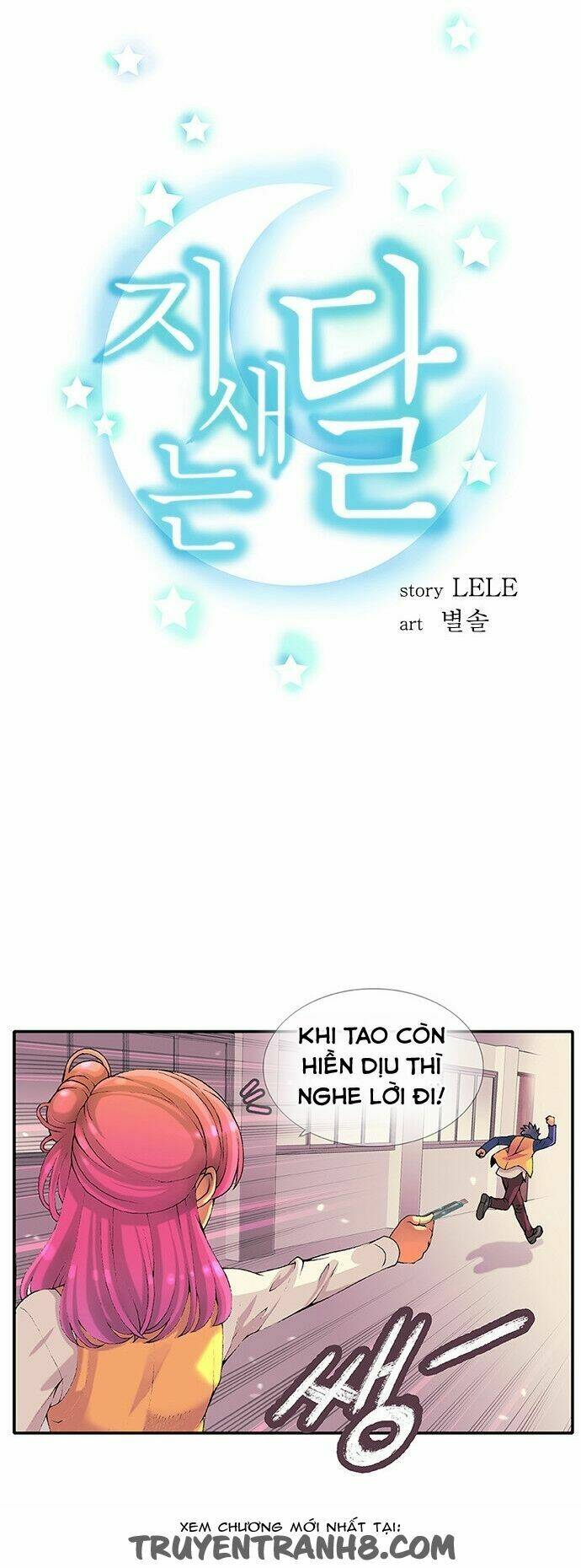 Trăng Mờ Chapter 11 - TC Truyện