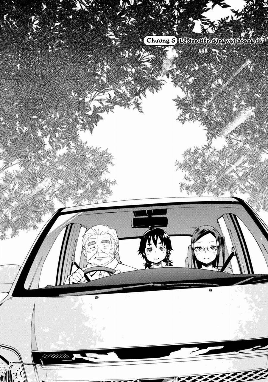 Trap Girl Chapter 5 - AB Truyện