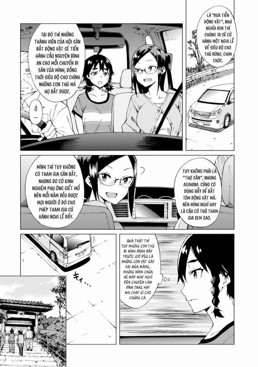 Trap Girl Chapter 5 - AB Truyện