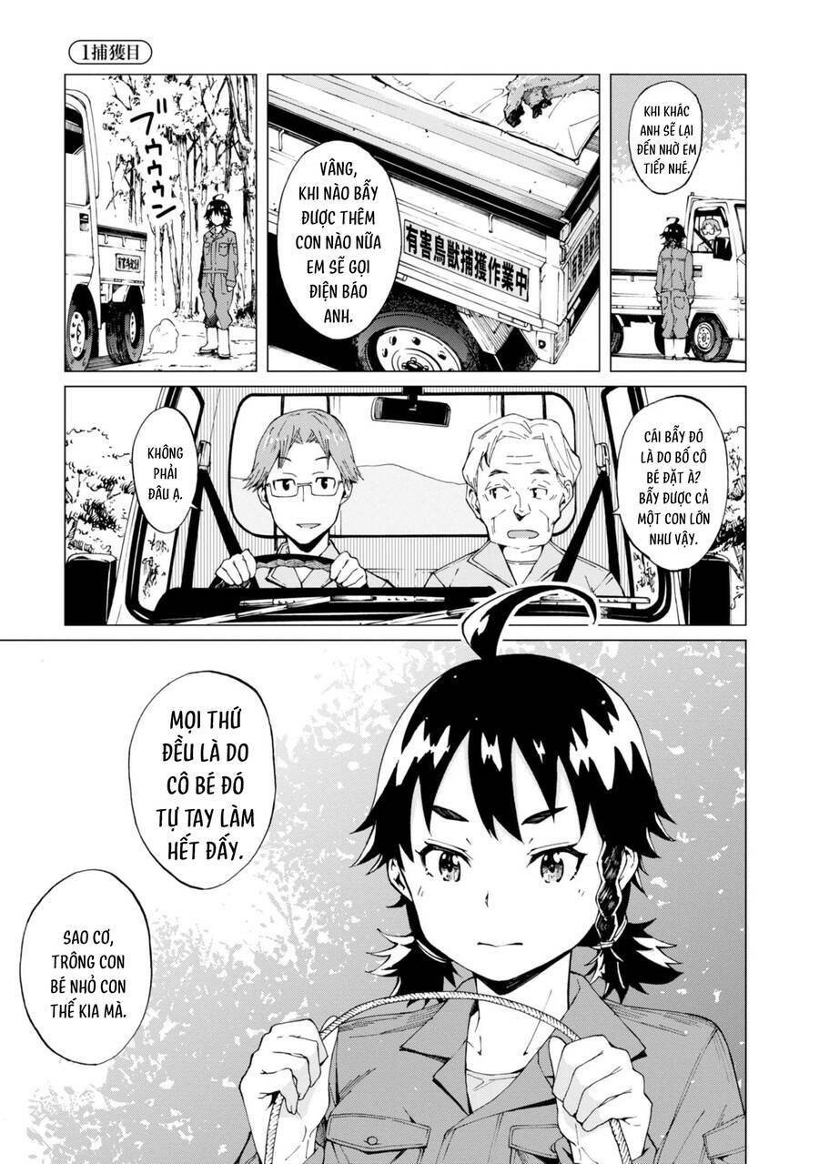 Trap Girl Chapter 1 - AB Truyện