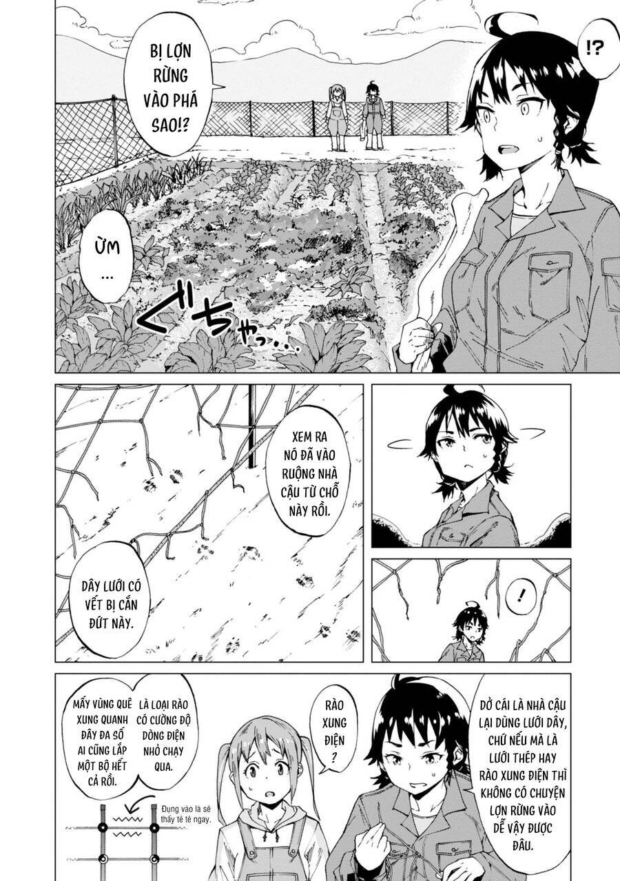 Trap Girl Chapter 1 - AB Truyện