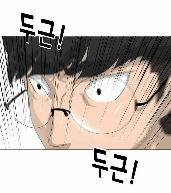 Trigger Chapter 8 - TC Truyện