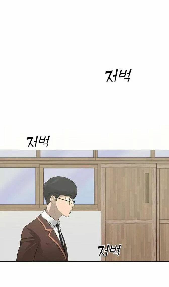 Trigger Chapter 1 - TC Truyện