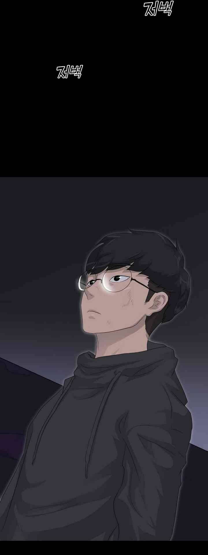 Trigger Chapter 10 - TC Truyện