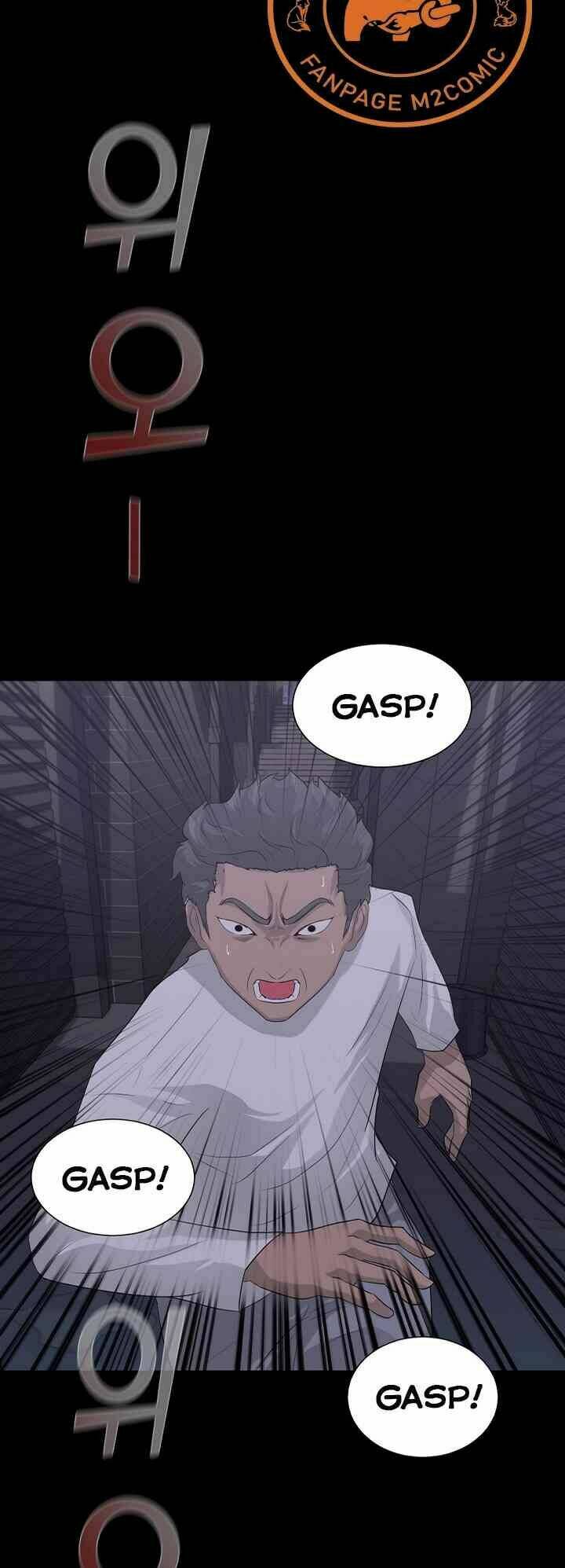 Trigger Chapter 11 - TC Truyện