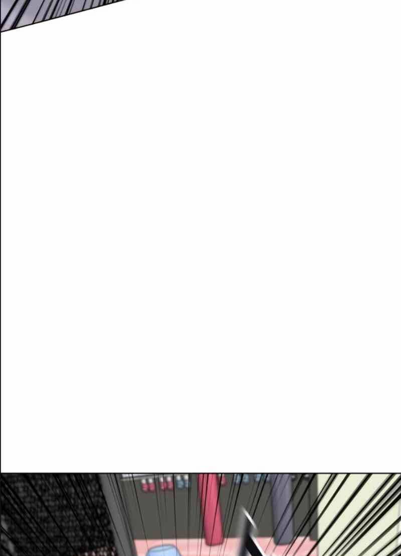 Trigger Chapter 12 - TC Truyện