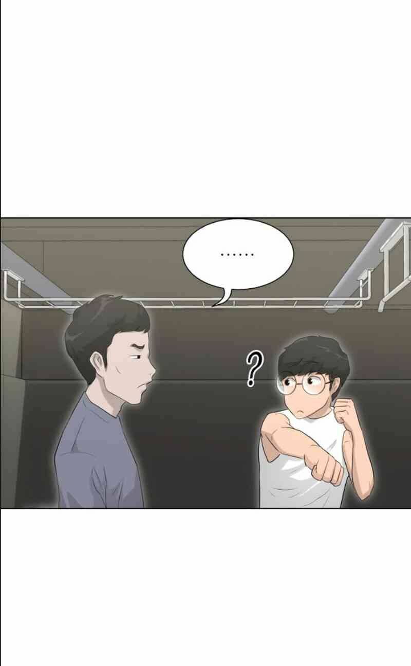 Trigger Chapter 12 - TC Truyện