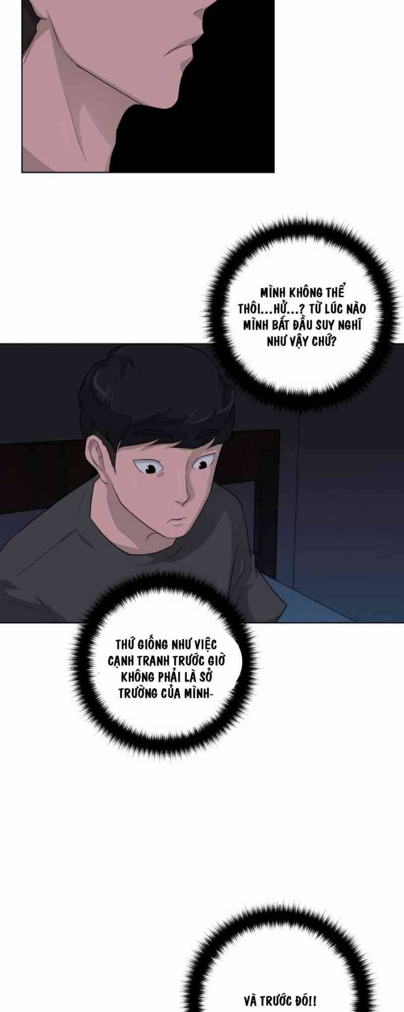 Trigger Chapter 12 - TC Truyện