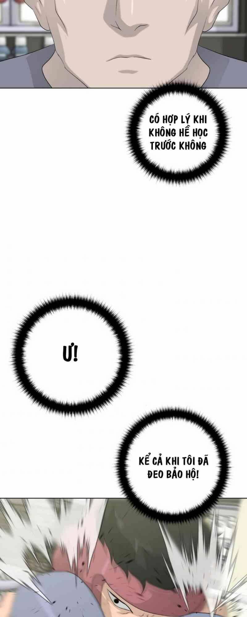 Trigger Chapter 12 - TC Truyện