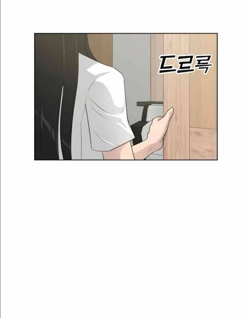 Trigger Chapter 13 - TC Truyện