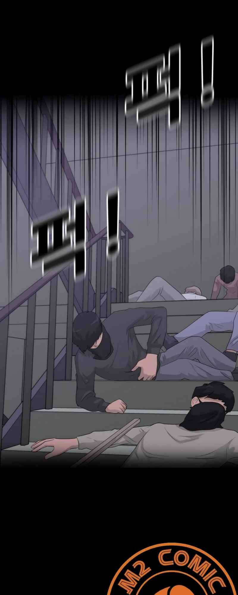 Trigger Chapter 13 - TC Truyện