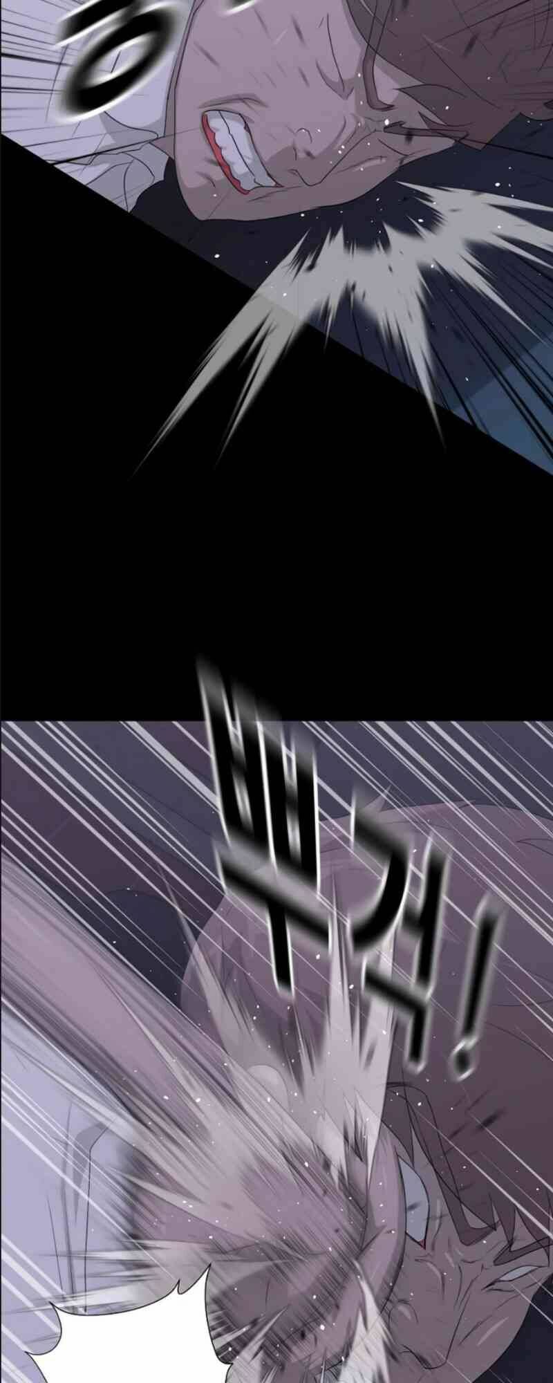 Trigger Chapter 14 - AB Truyện
