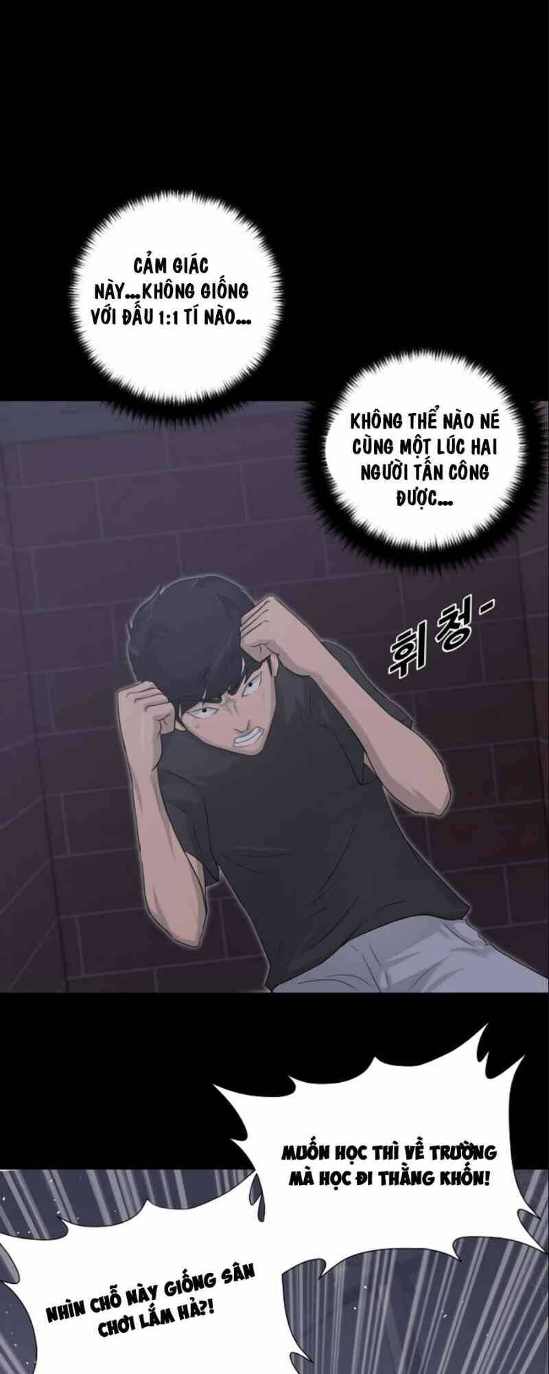 Trigger Chapter 14 - AB Truyện
