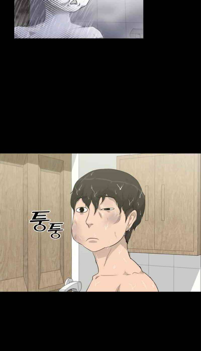 Trigger Chapter 15 - TC Truyện