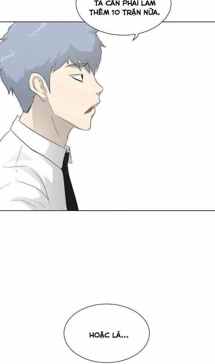 Trigger Chapter 17 - TC Truyện