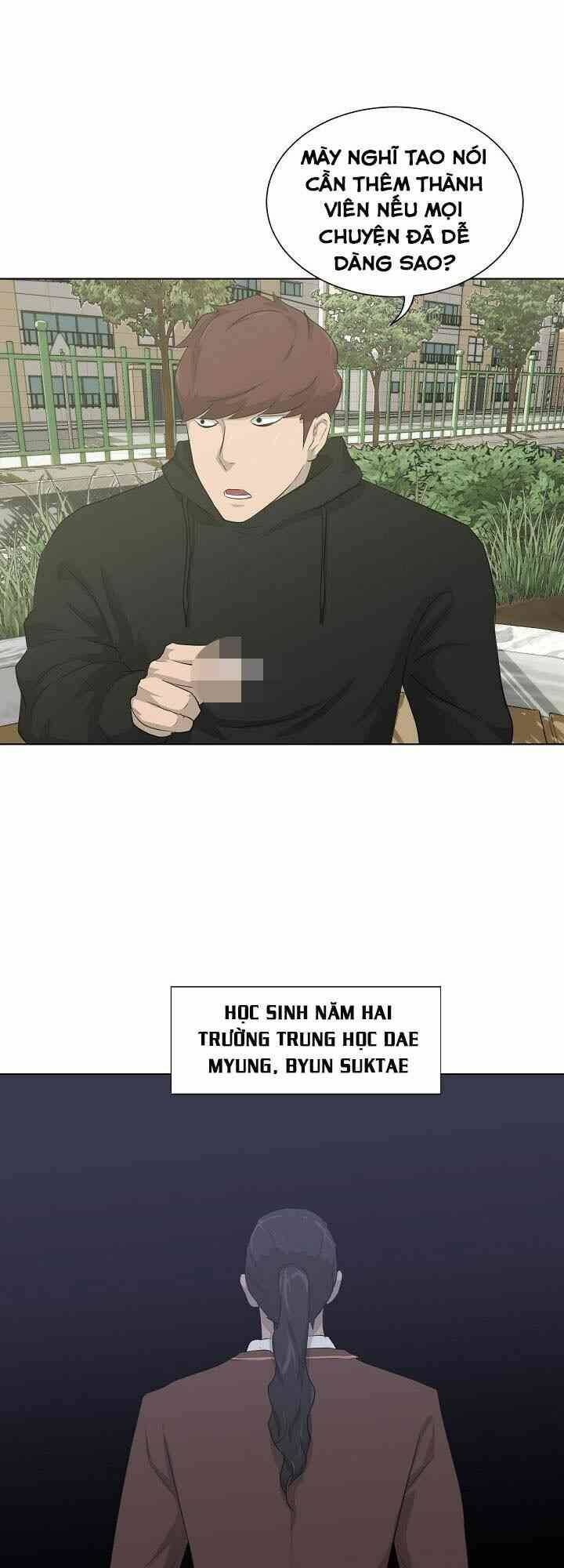 Trigger Chapter 17 - TC Truyện