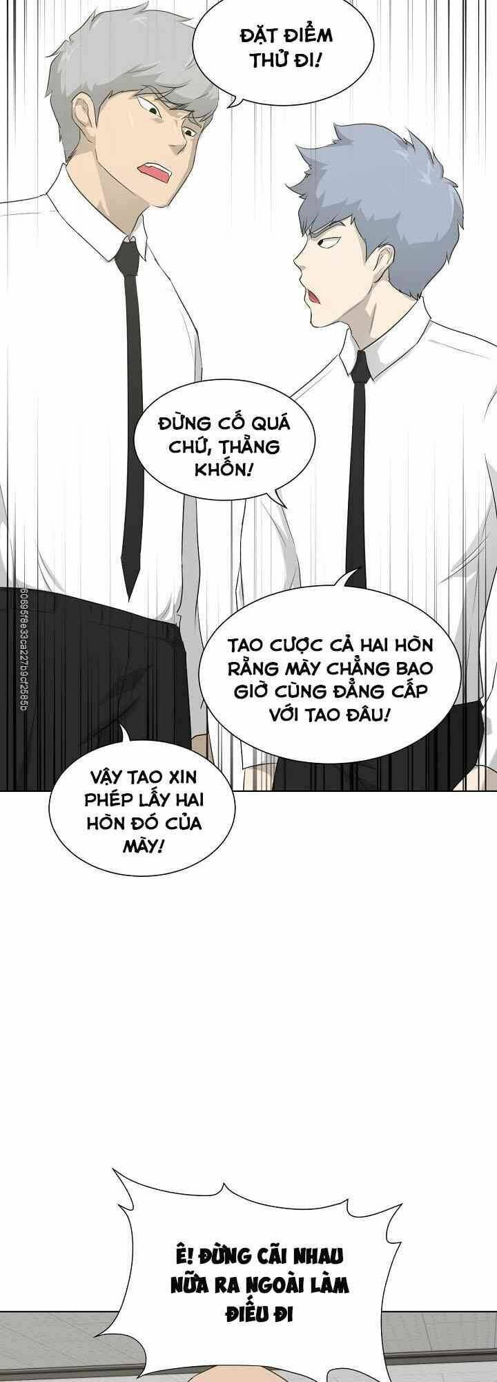 Trigger Chapter 17 - TC Truyện