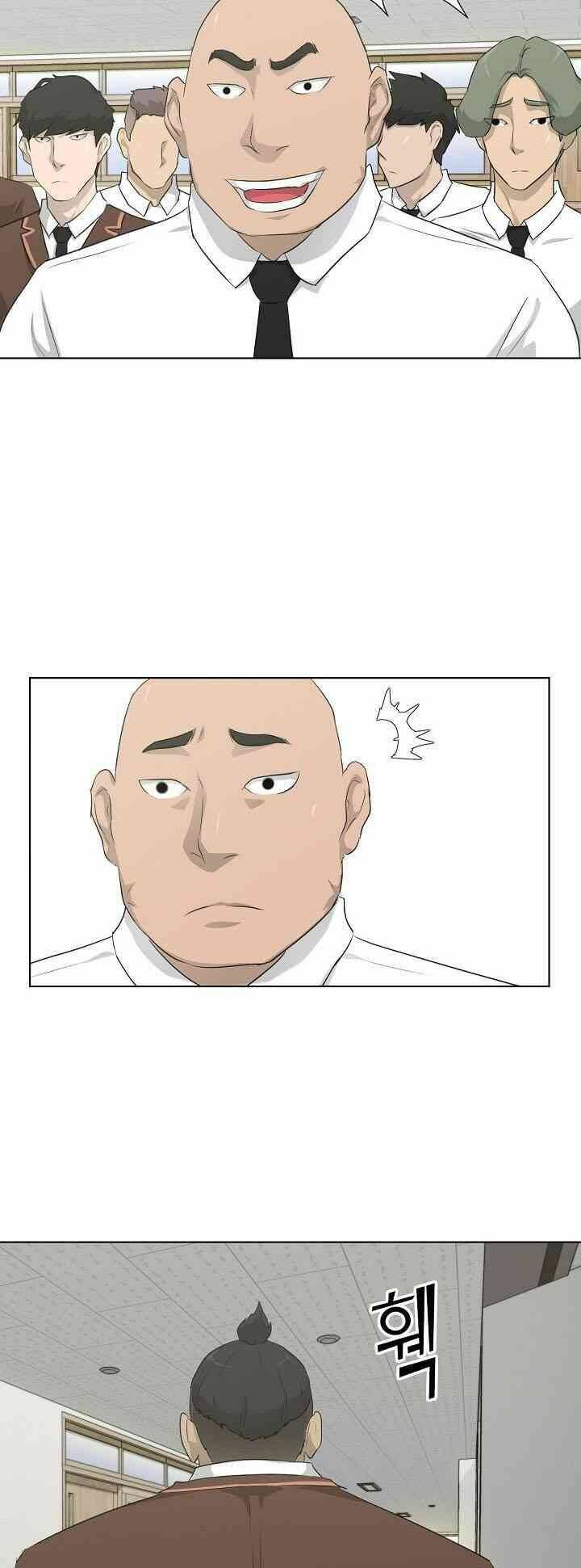 Trigger Chapter 17 - TC Truyện