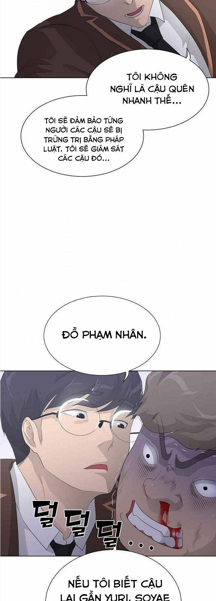 Trigger Chapter 25 - TC Truyện