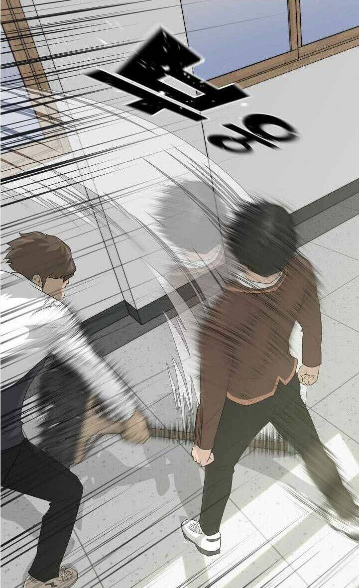 Trigger Chapter 25 - TC Truyện