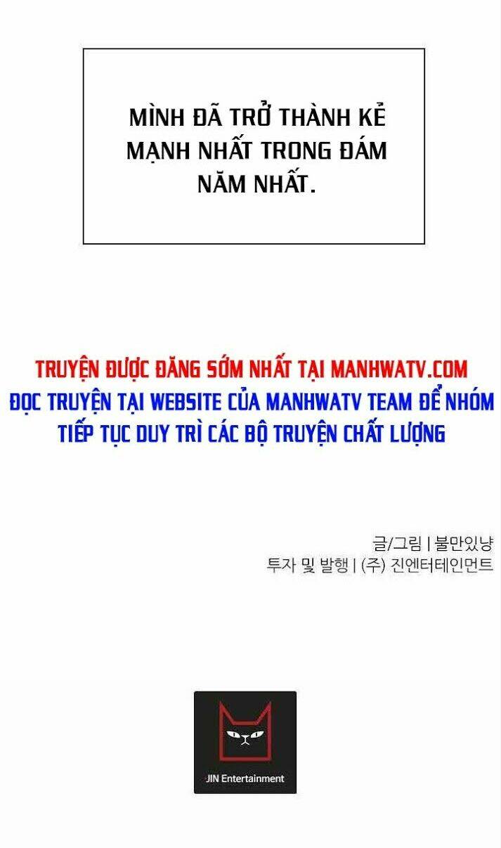 Trigger Chapter 25 - TC Truyện