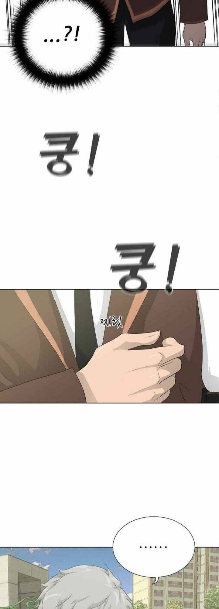 Trigger Chapter 25 - TC Truyện
