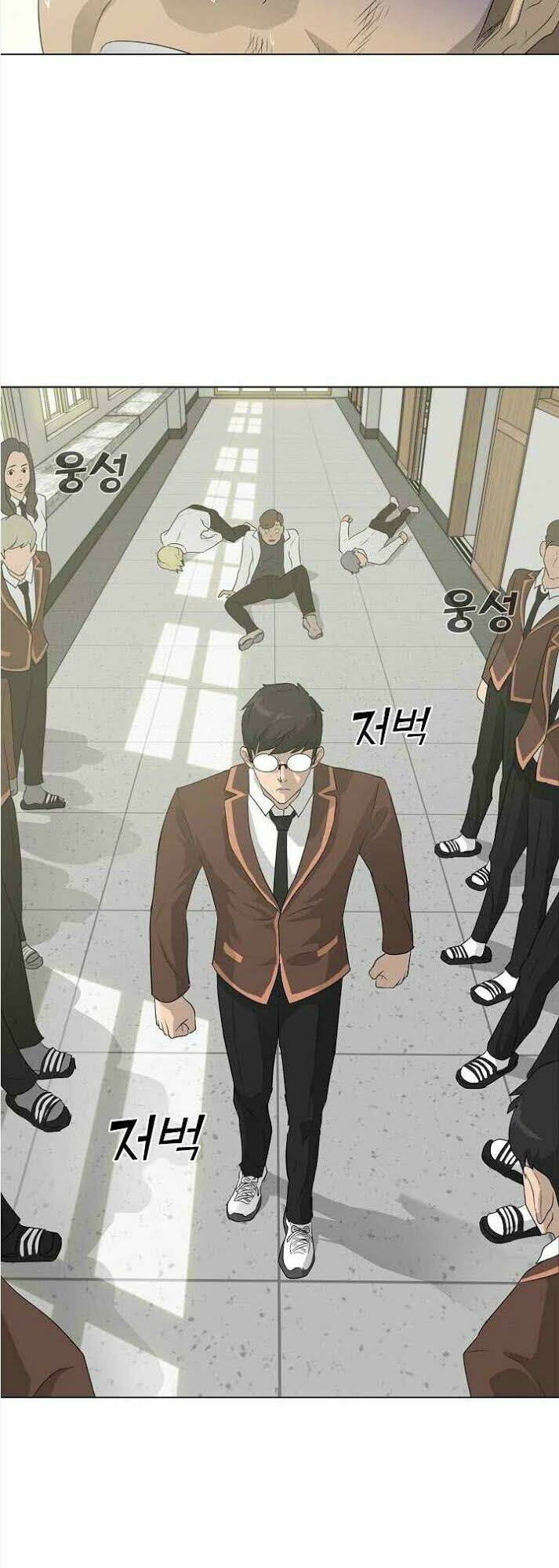 Trigger Chapter 25 - TC Truyện