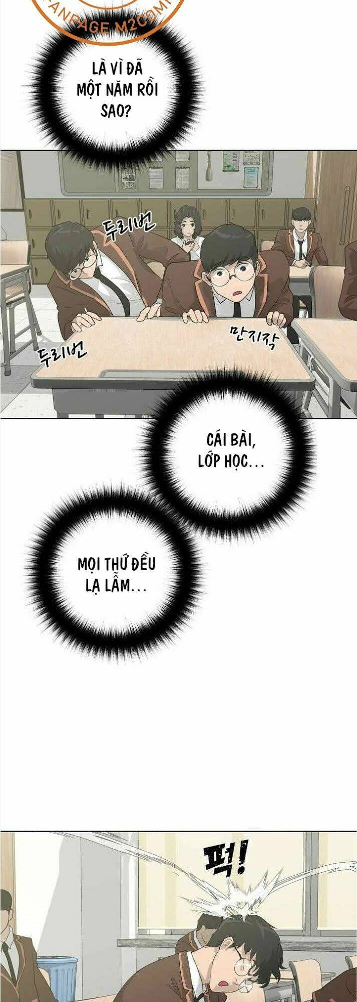 Trigger Chapter 25 - TC Truyện