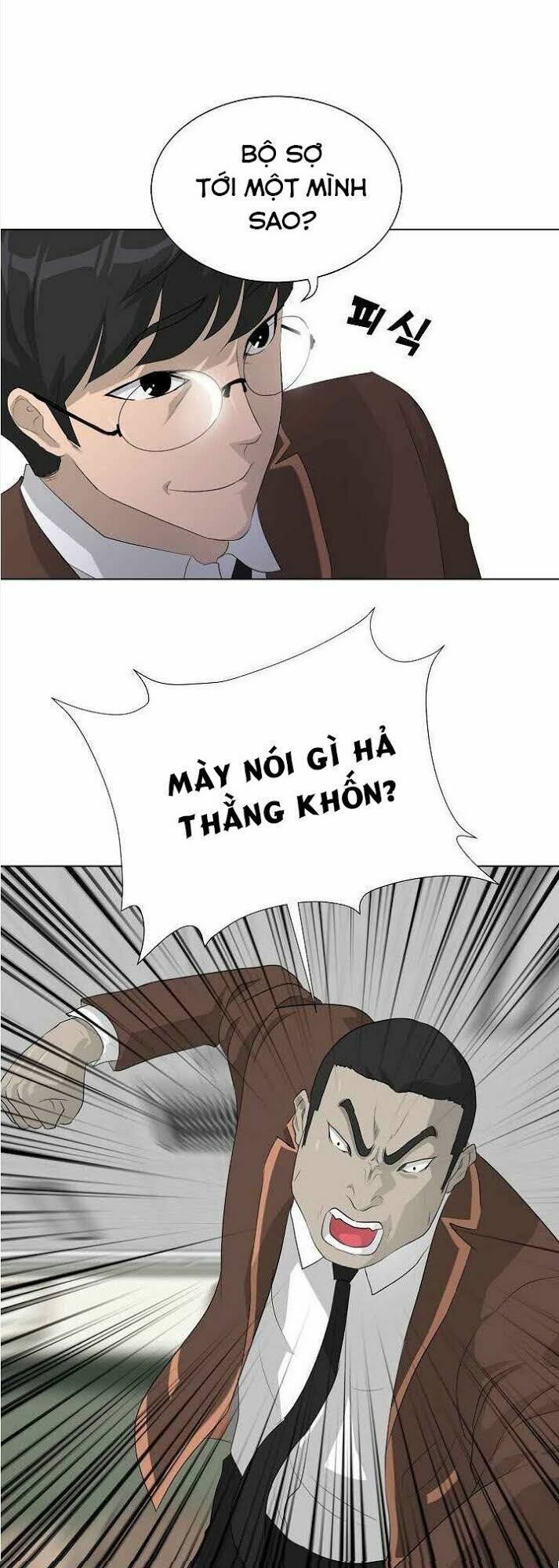 Trigger Chapter 25 - TC Truyện