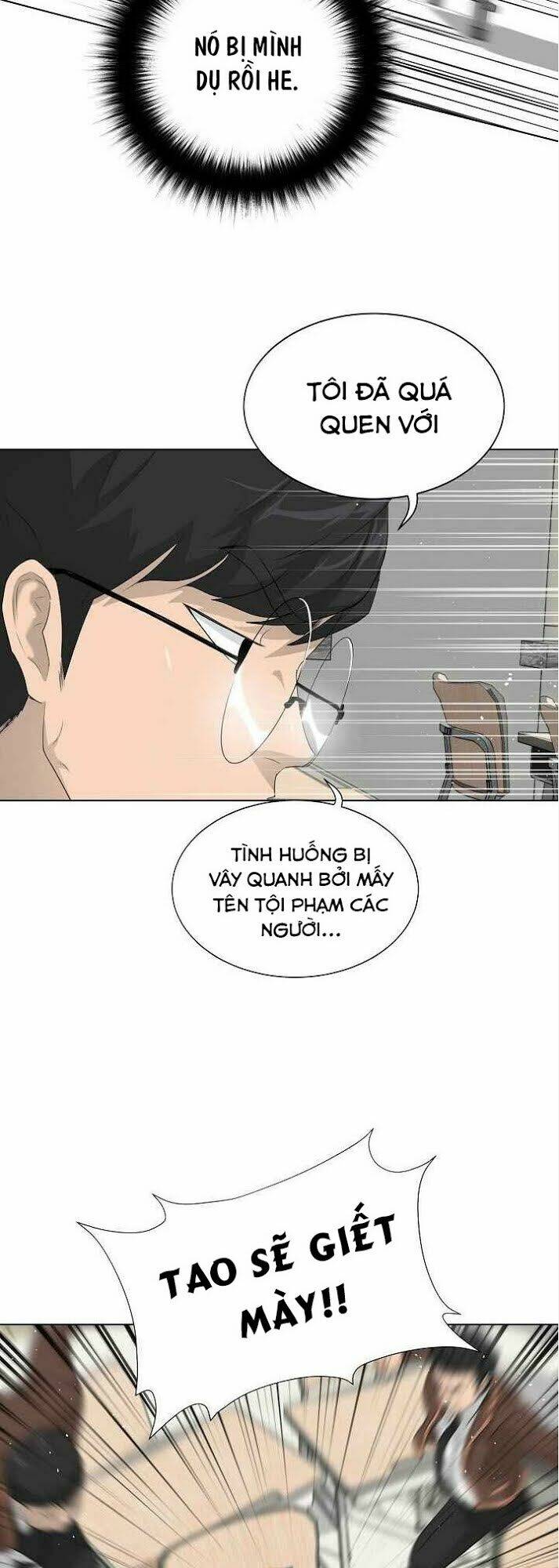 Trigger Chapter 25 - TC Truyện