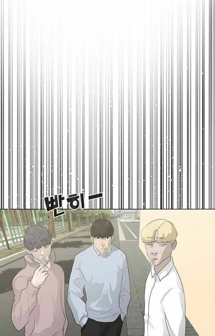Trigger Chapter 26 - AB Truyện