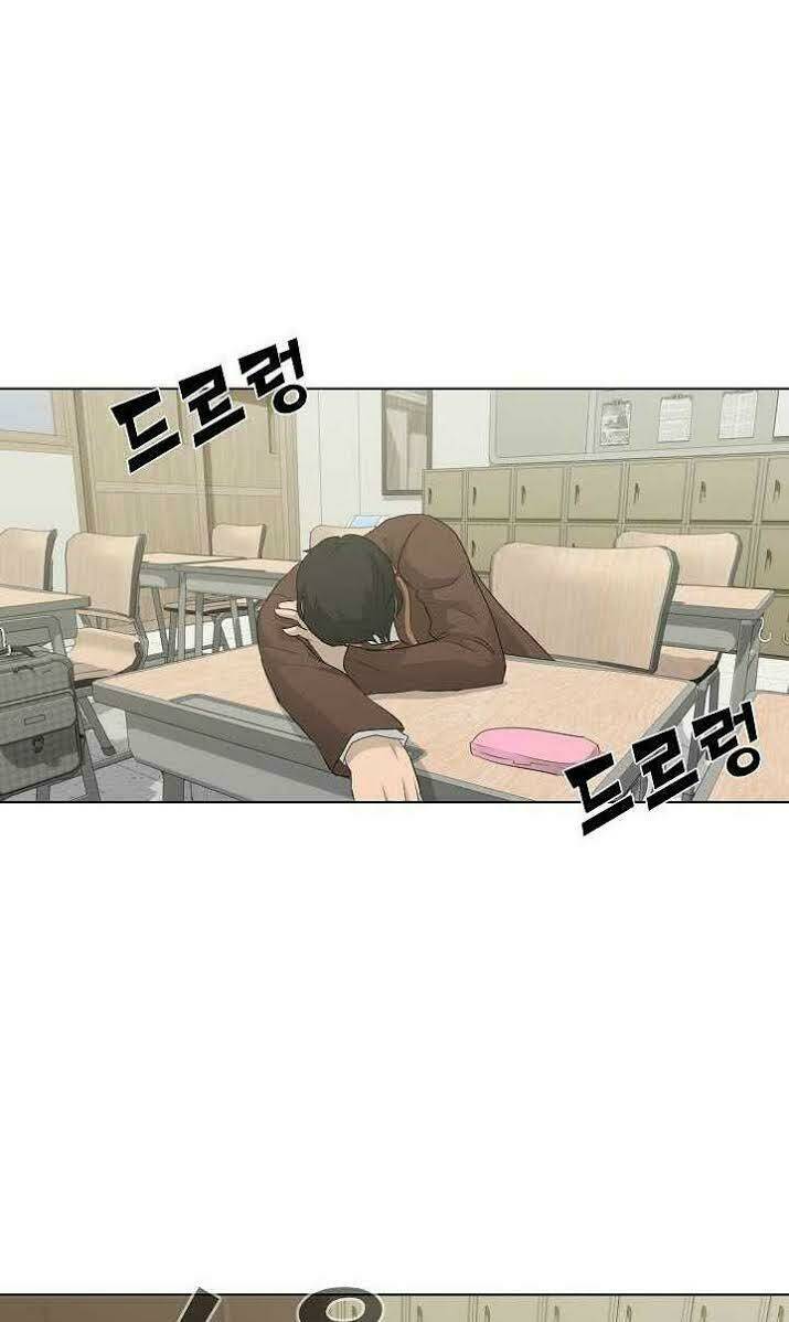 Trigger Chapter 26 - AB Truyện