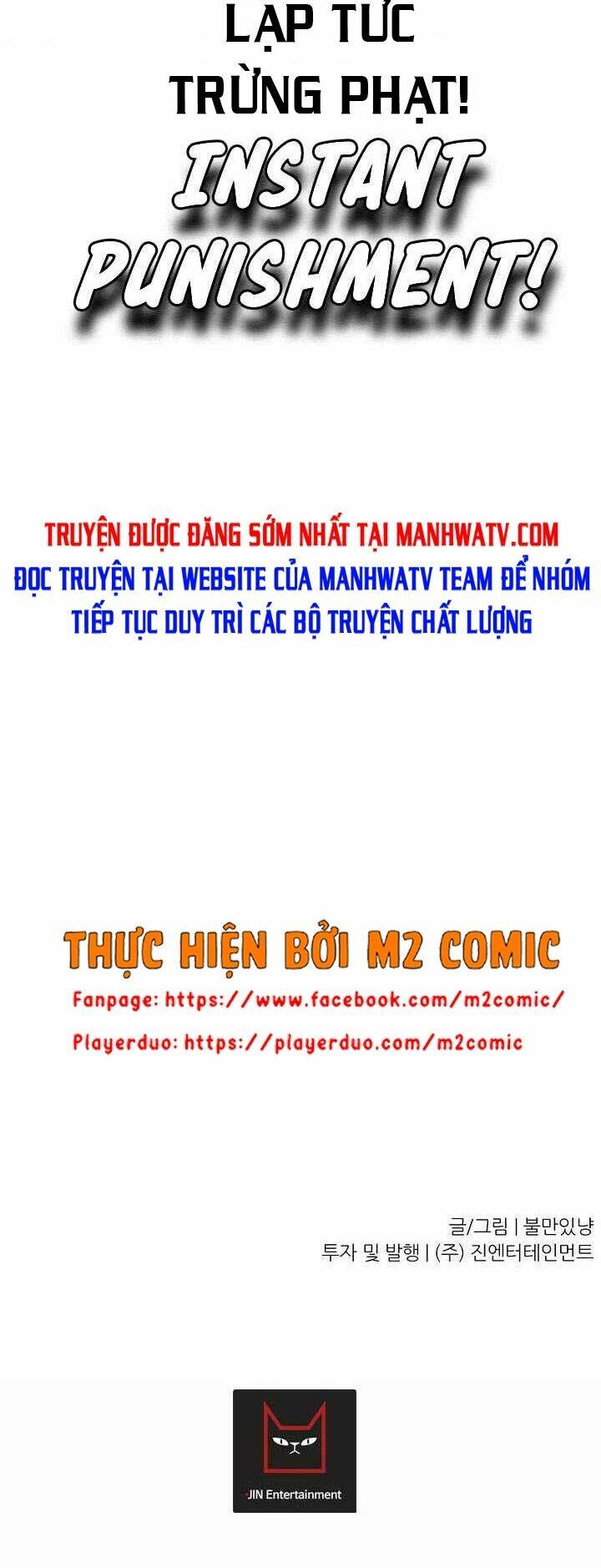 Trigger Chapter 26 - AB Truyện
