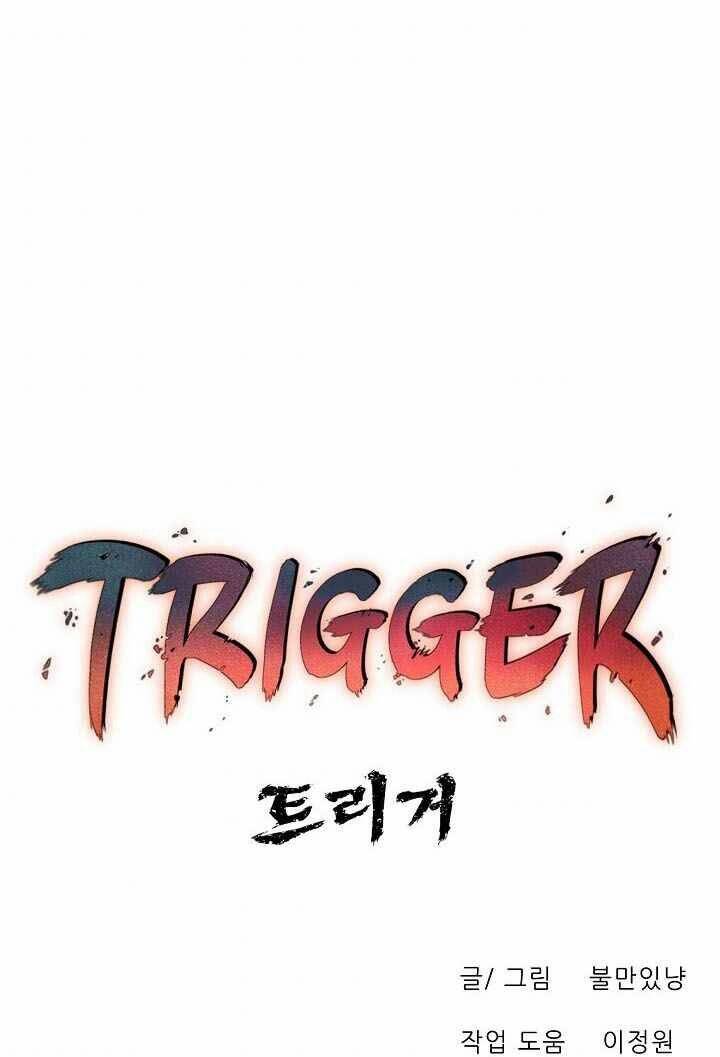 Trigger Chapter 27 - TC Truyện
