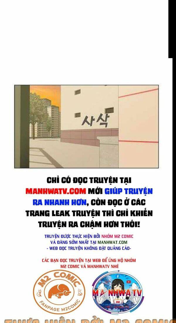 Trigger Chapter 29 - TC Truyện