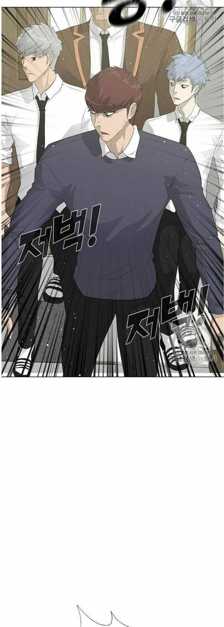 Trigger Chapter 32 - TC Truyện