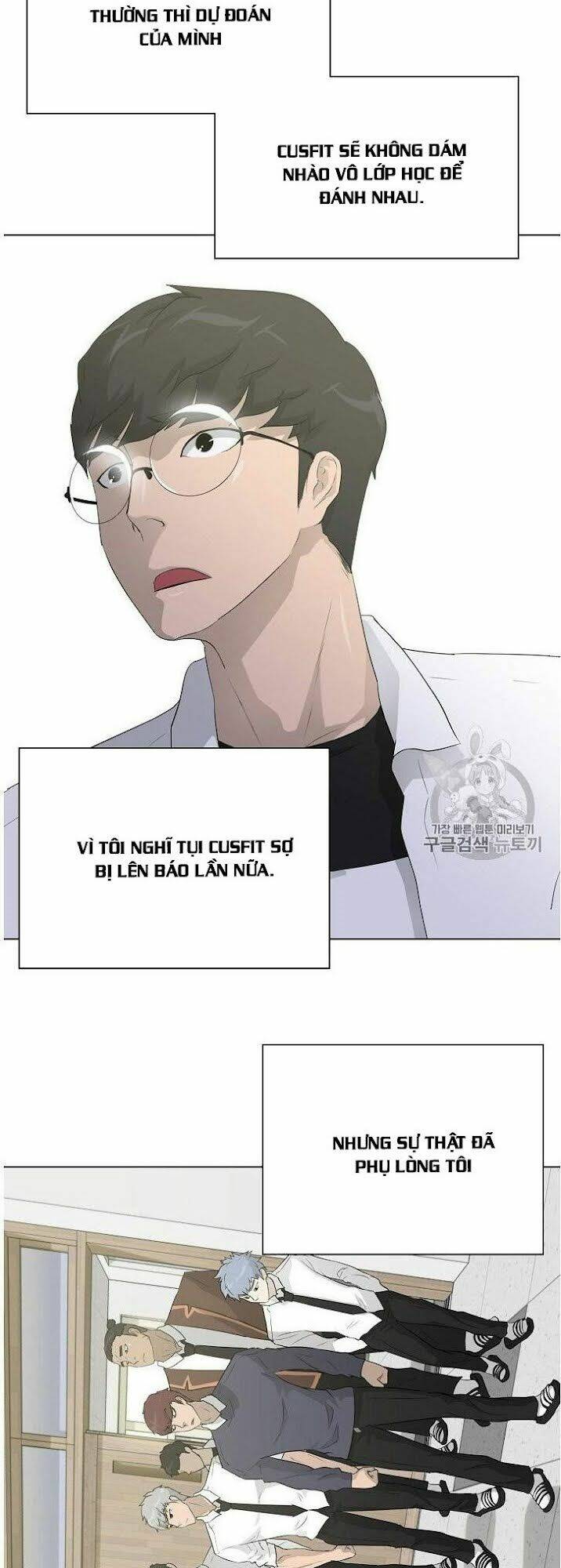 Trigger Chapter 32 - TC Truyện