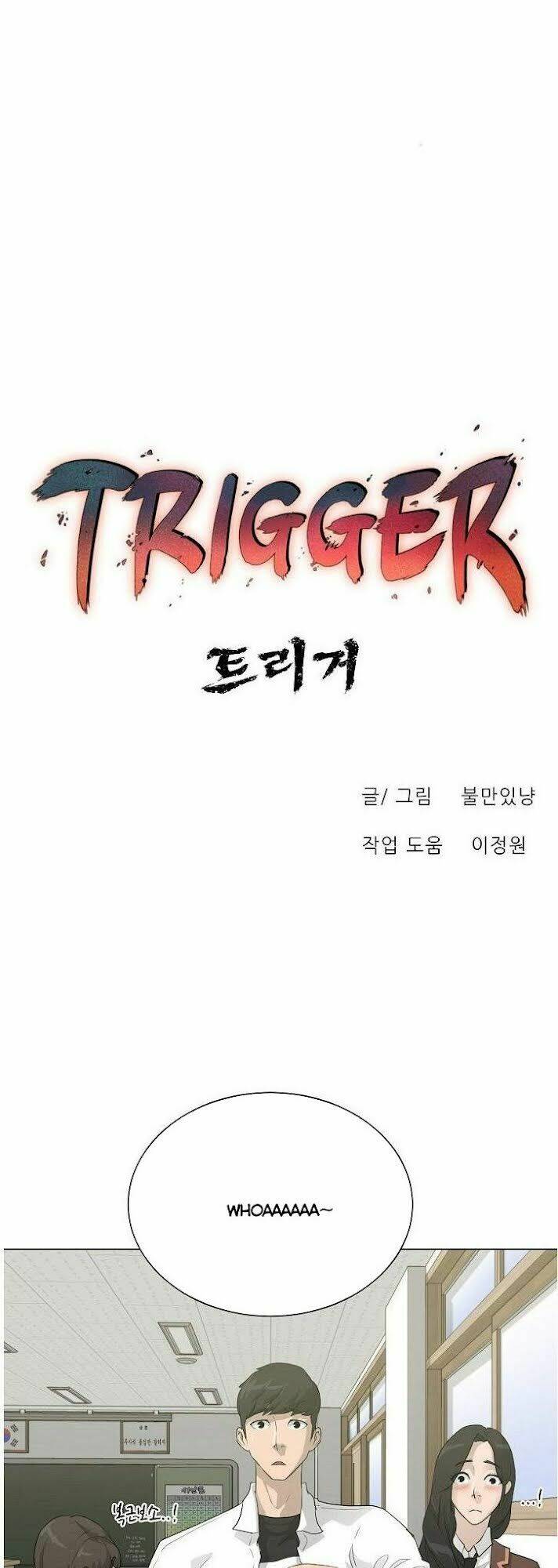 Trigger Chapter 32 - TC Truyện