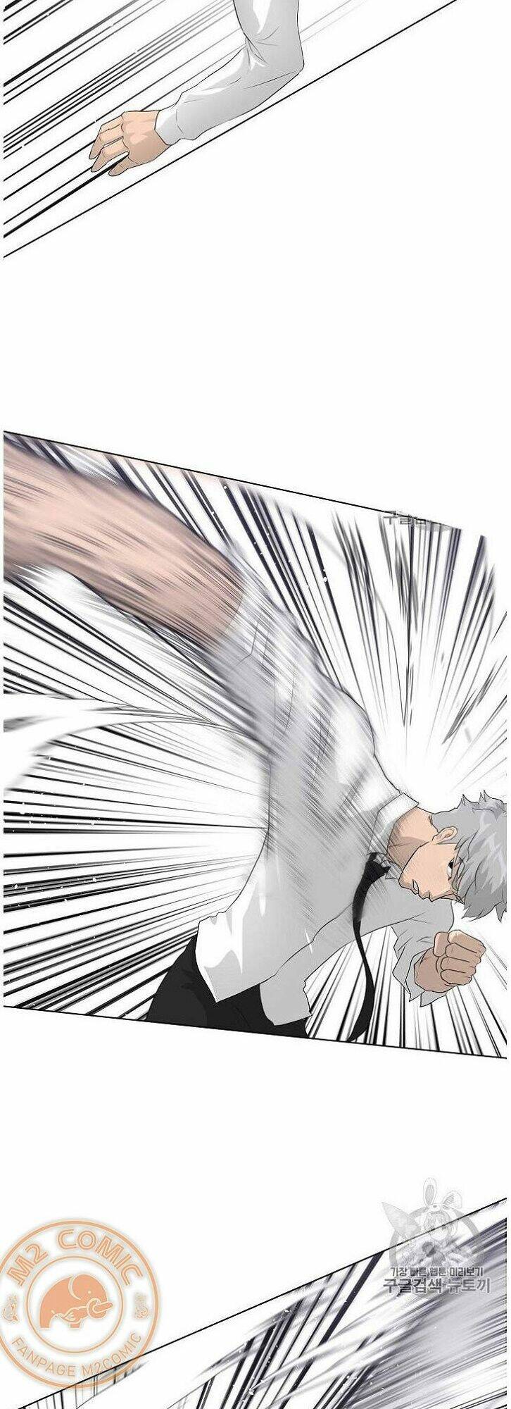 Trigger Chapter 32 - TC Truyện