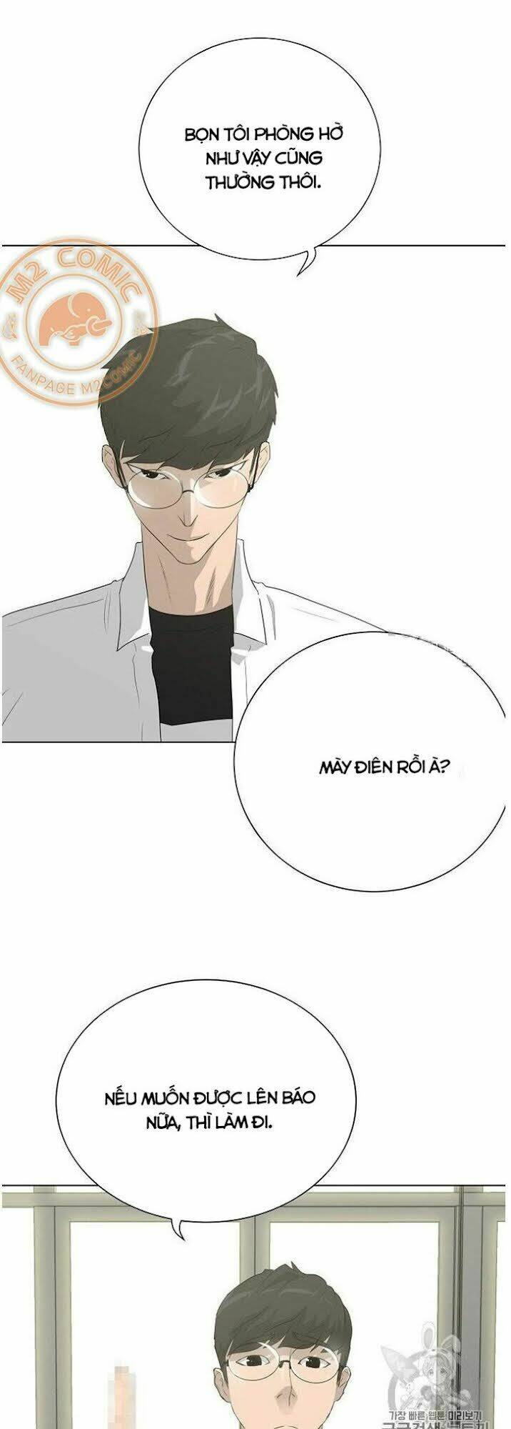 Trigger Chapter 32 - TC Truyện