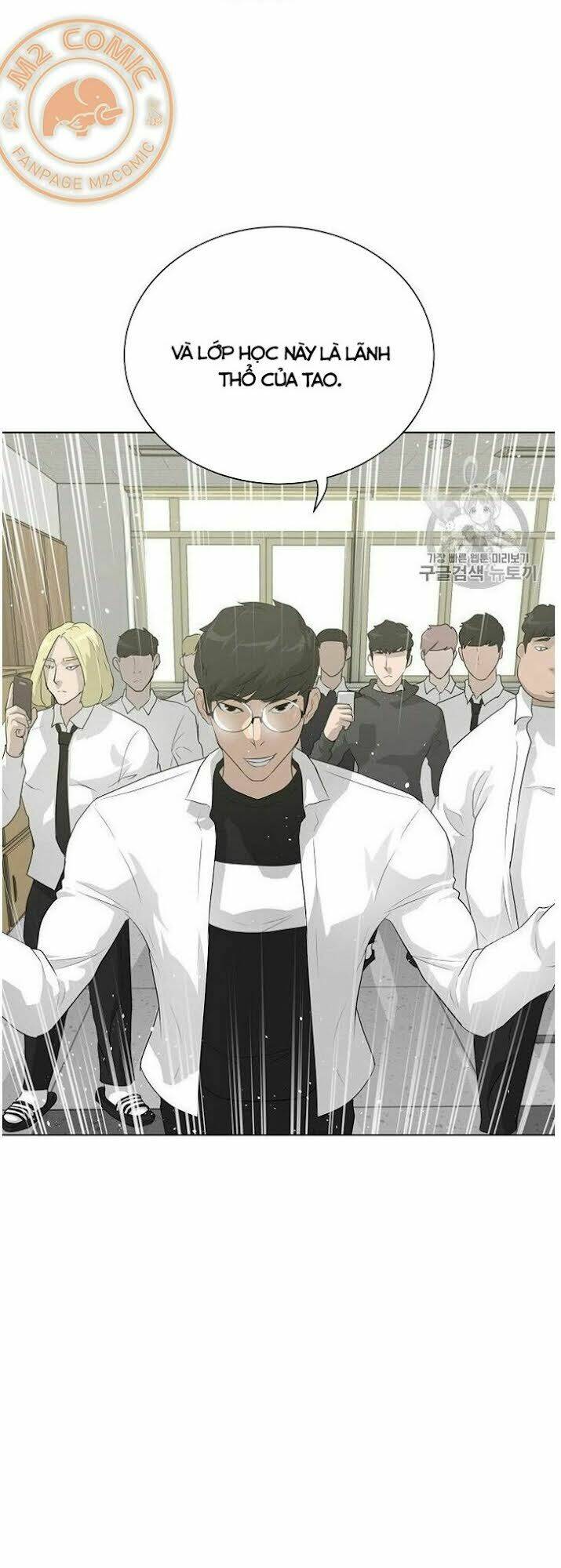 Trigger Chapter 32 - TC Truyện
