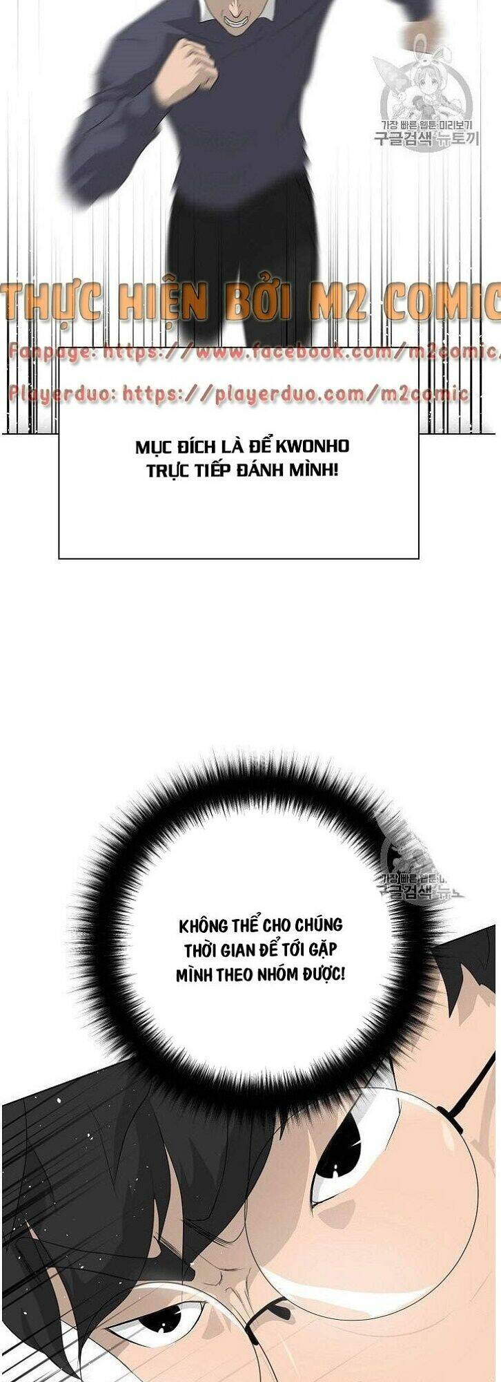 Trigger Chapter 32 - TC Truyện