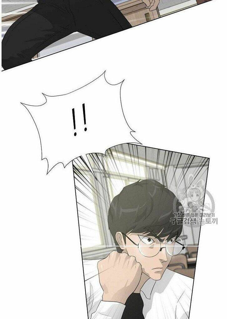 Trigger Chapter 32 - TC Truyện