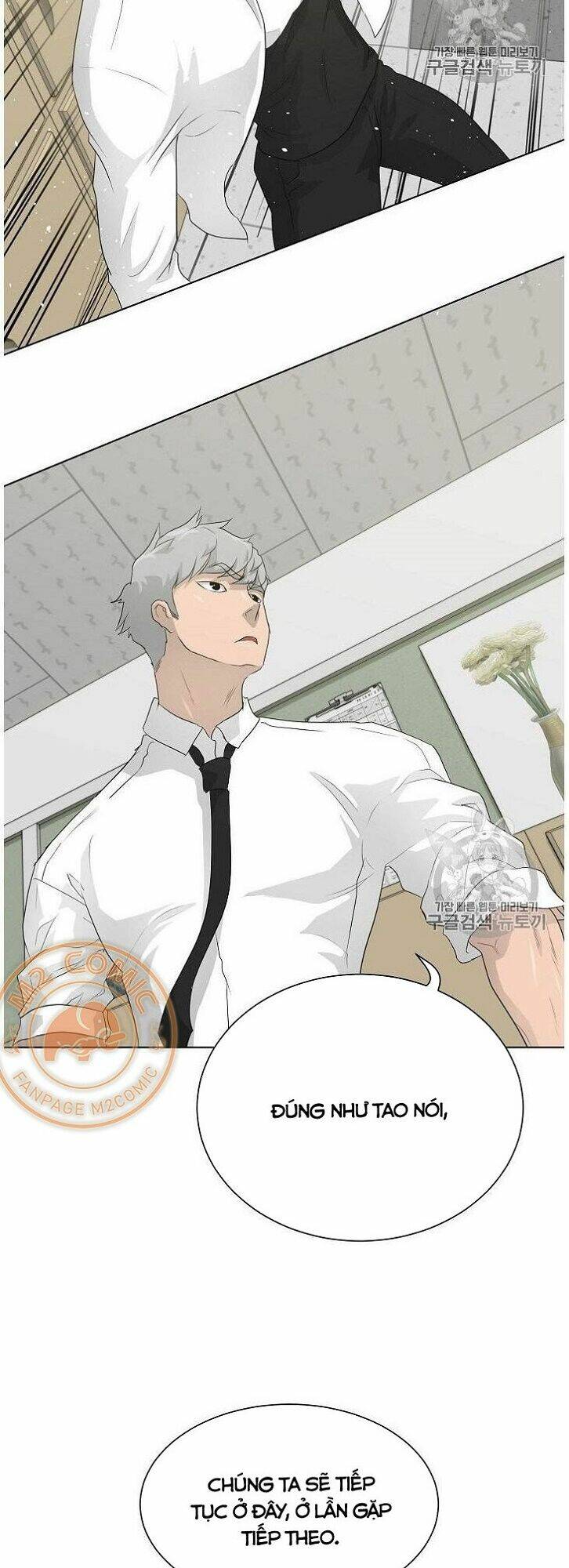 Trigger Chapter 32 - TC Truyện