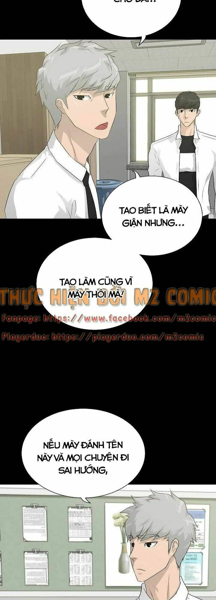 Trigger Chapter 33 - TC Truyện